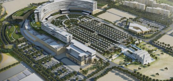 KSA-Security Forces Hospital